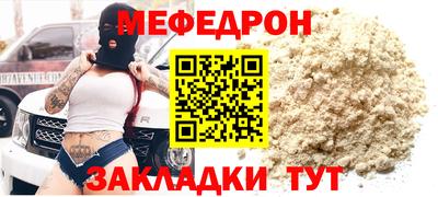 амф Канаш