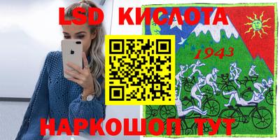 амф Канаш