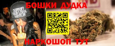 мдма Камышлов