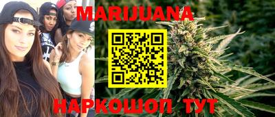 мдма Камышлов