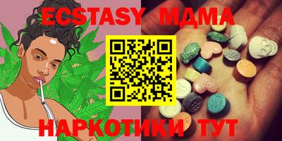 амф Канаш