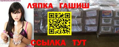 амф Канаш