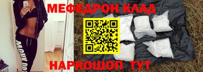амф Канаш